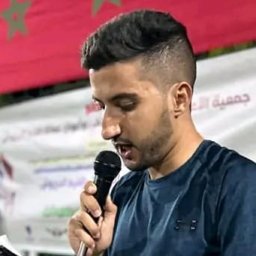 Ayoub